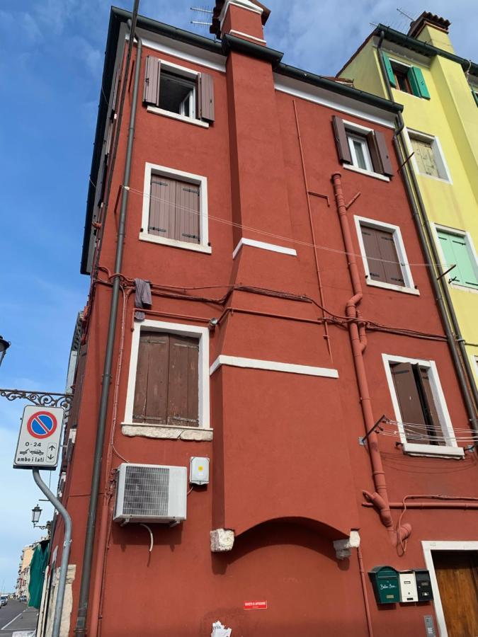 Appartamento Vale Mare Vista Canale Chioggia Exterior photo